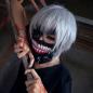 Preview: Tokyo Ghoul Perücke wig Herren von Ken Kaneki Cosplay Halloween Karneval 203