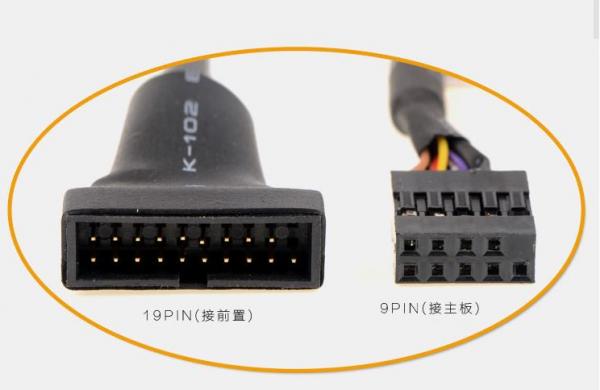 15cm USB 3.0 20pin Buchse auf USB 2.0 Motherboard intern 9pin Buchse Kabel